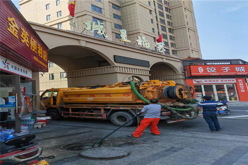 康保管道清淤的危害性？炜誉市政工程有限公司