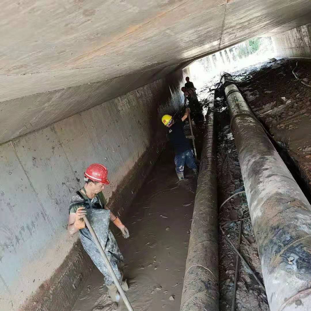 康保工业管道清淤