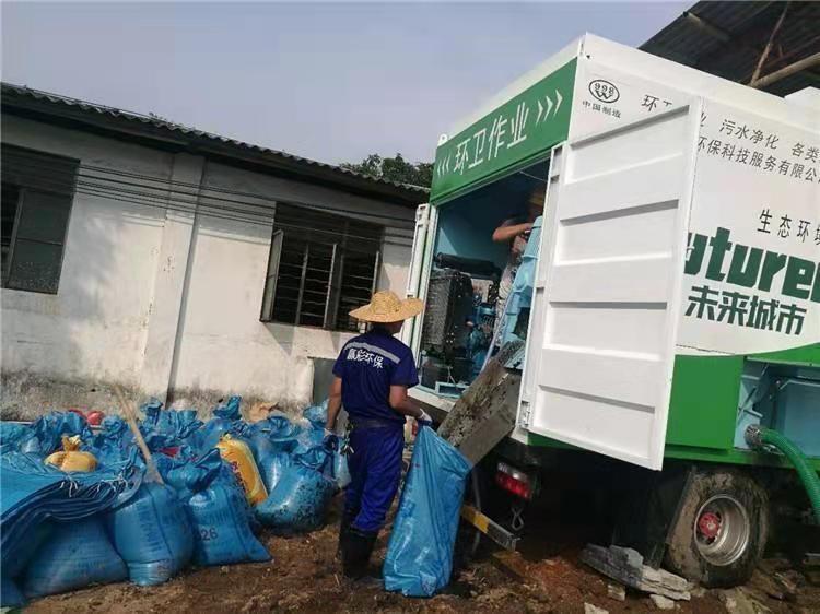 康保工业污泥压干处理